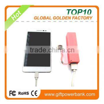 promotional gift mini mobile portable power bank with cord and key ring