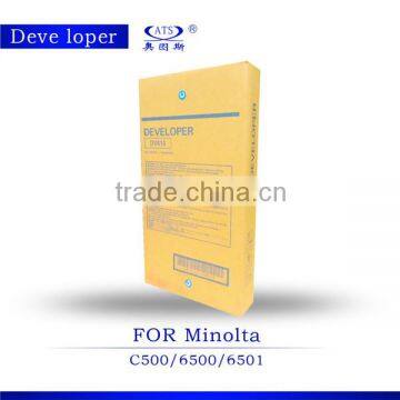 1000g Developer C6500 CKMY Compatible for Minolta DV610/ C500/ 6501 Color Copier Spare Parts photo-2