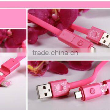 New Products 2.2A Micro USB Charger Cable 2 in 1 USB Cable With 8PIN and 5PIN for Iphone and Samsung photo-5