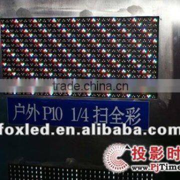 FOXGOLDEN high waterproof 8 years experience factory P10 outdoor led display module