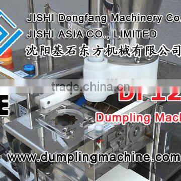 Good Choice DF120 High Quality Boiled Dumpling Making Machine for Commercial Use photo-6
