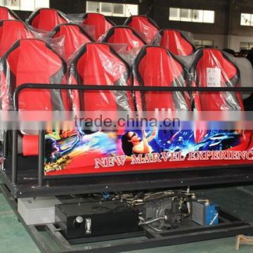 Motion hydraulic electrical cinema 5d 6d 7d 8d 9d for commercial