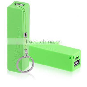 portable charger power bank 2600mah with keychain