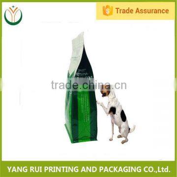 Economic Useful Side Gust Pet Food Bag photo-3