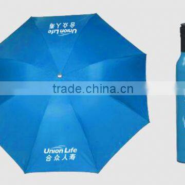 0% Custom Print Polyester Fabric Foldable Printed Bottle Umbrella , Umbrella China Factory