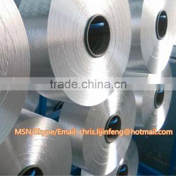 Polyester POY yarn Partially Oriented Yarn 300D 96F TBR Raw White