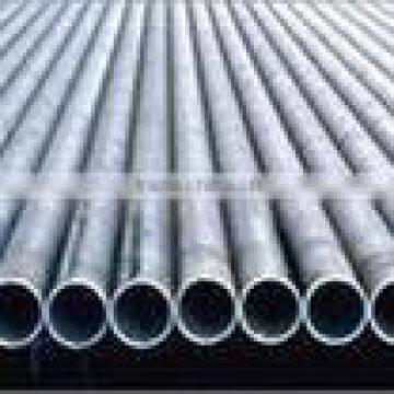 1 inch--20inch carbon seamless steel pipe on alibaba website