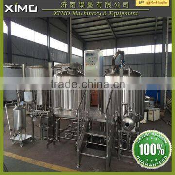 beer kettle with brewing machine and micro beer brewing equipment with brewhouse for pub brewery