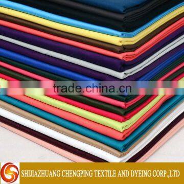 best sale Custom new design high quality Poplin fabric colors