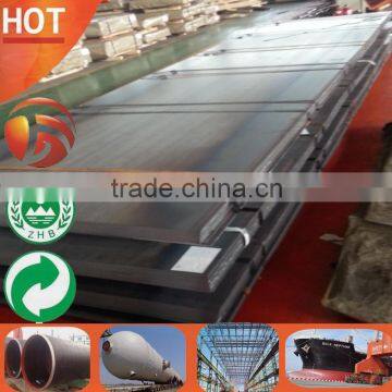 Hot rolled steel coil ss400b price mild steel coil cut to steel plate 5mm thick