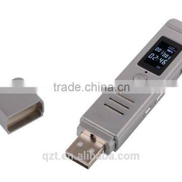 807 mini silver rechargerable digital voice recorder 2.0 high speed 8GB U disk voice recorder