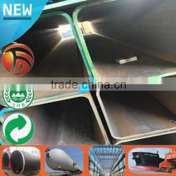 square tube 20x20 mm steel square tube 40x40 with square tube 200x200 mm