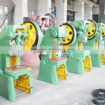 J23 Mechanical Hole Punching Machine,10 Ton Punch Press Machine photo-4