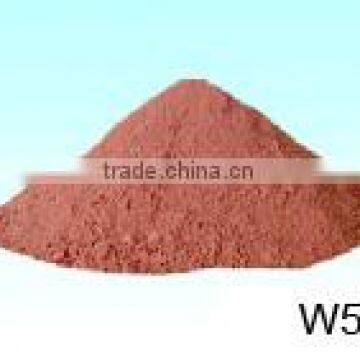 Cerium oxide W50