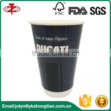 Wholesale 12oz Disposable Double Wall Paper Cup for Hot Coffee