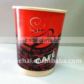 Paper Coffee Cup