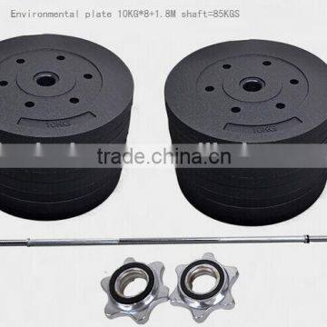 85kg barbell ,barbell plate, plastic plate, shaft,dumbbell