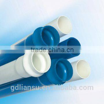 LESSO brand hot sell drinking water pipe /UPVC water supply PVC Tube