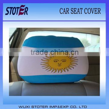 England car seat cover flag