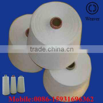 Weaver Poly Poly Core Thread for Suits 16/2/3/--60/2/3