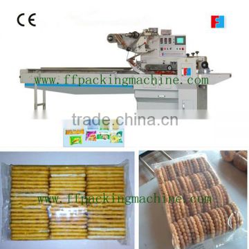 Original Japan technology pillow packing machine for biscuits