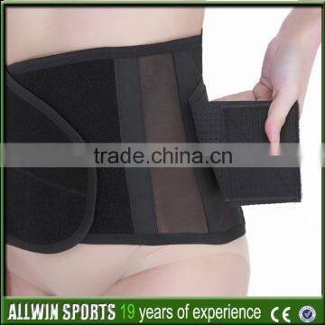 Adjustable Neoprene Waist Trimmer Belt photo-2