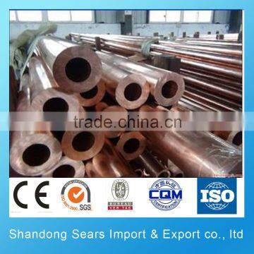 C11500 split air conditioner copper pipe / copper nickel pipe price