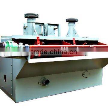 High efficiency flotation cell for quartz mining low prize energy saving