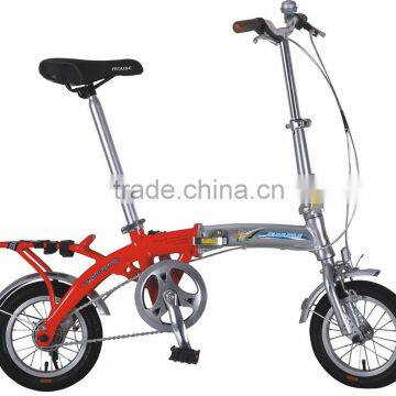 Mini Small Wheel Folding Kids Bicycle