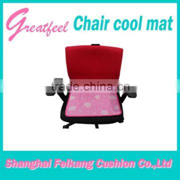 Cool cushion auto seat of PVC outlayer and Filling phanse change material