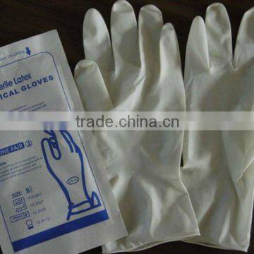 Sterilized Latex Gloves Individual Packing Surgical Gloves photo-4