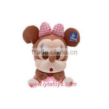 Cute Plush Mouse Toys For Kids Toys