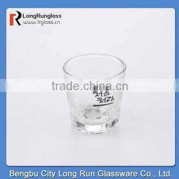 LongRun bengbu new product for 2015 transparent wine glass cup with customize logo