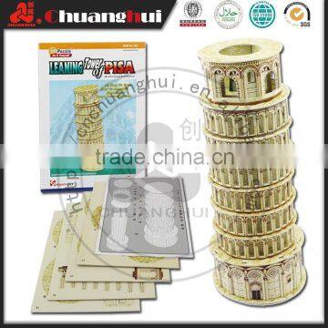 Paper 3D Puzzle The Leaning Tower of Pisa