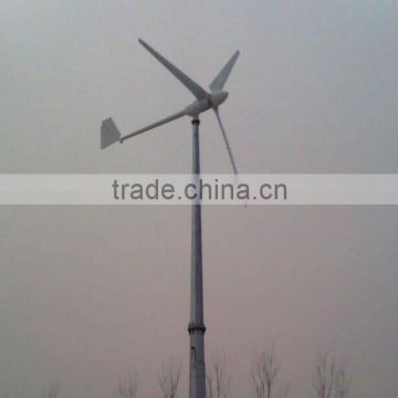 5kw Turbine Generator Wind Hot Sale