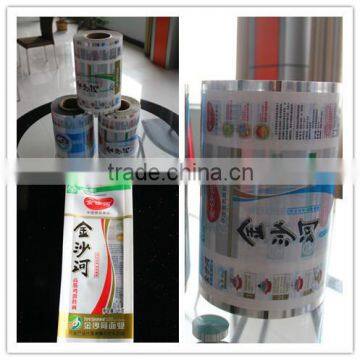 China cheap opp/cpp/pe plastic bags
