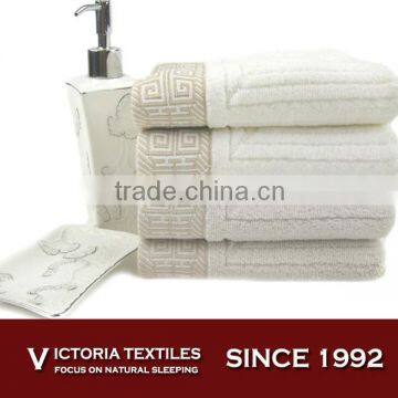 elegant white jacquard towel sets NEW!!!