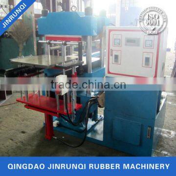 Fully automatic push and pull mold rubber vulcanizing machine