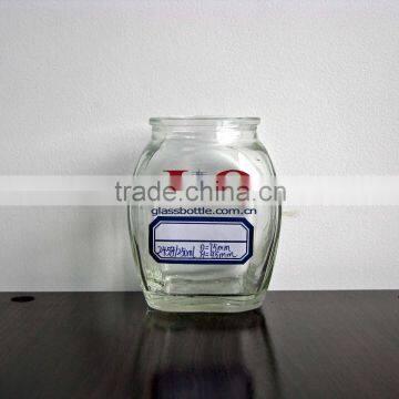 Glass Container