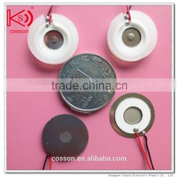 5.0v 160KHz mesh ultrasonic transducer