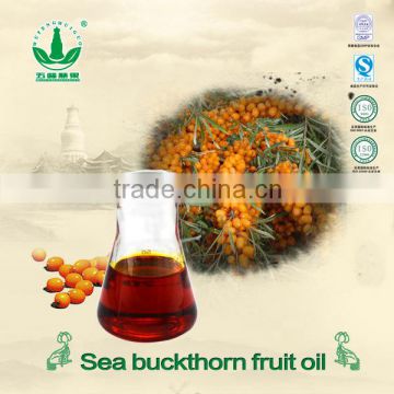 supercritical fluid Extracted sea buckthorn berry oil ,sea buckthorn seed oil