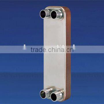 SS316L water to refrigerant brazed plate heat exchanger