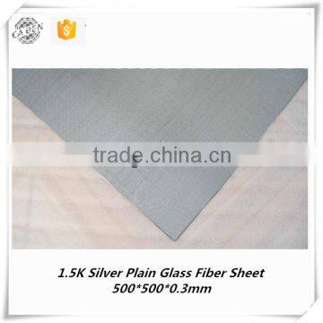 1.5K Plain Silver Epoxy Fiberglass Sheet