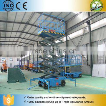 300kg scissor lifting platform hydraulic lifter price