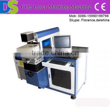 100W laser marking ink