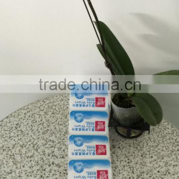 Factory price and high quality baby product labels printing manufacture adhesive stickers