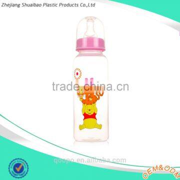 Jinhua Online Shopping BPA Free Plastic Baby Milk Feeding Bottle