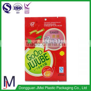 China supplier custom printed plastic freezer bags