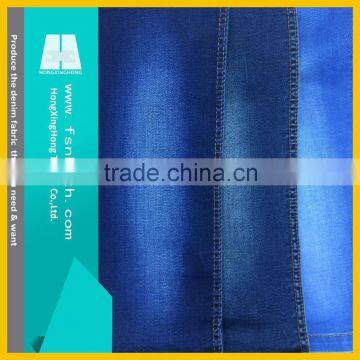 NO.731 Best sale 7.7oz cotton polyester super stretch pacific blue jean denim fabric