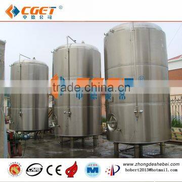 beer fermentation and storage equipment